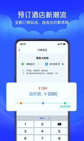 自价吧