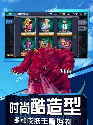 游戏王决斗链接