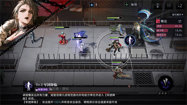 无期迷途狂哪个最好用