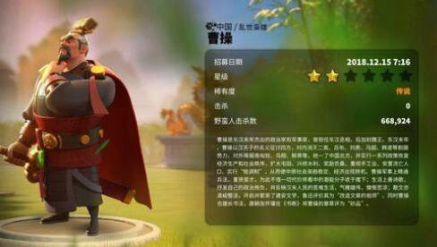 万国觉醒如何有两个建筑梯队 万国觉醒如何有两个建筑梯队