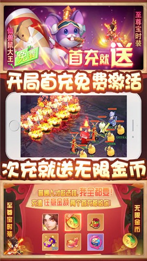 梦幻沙城