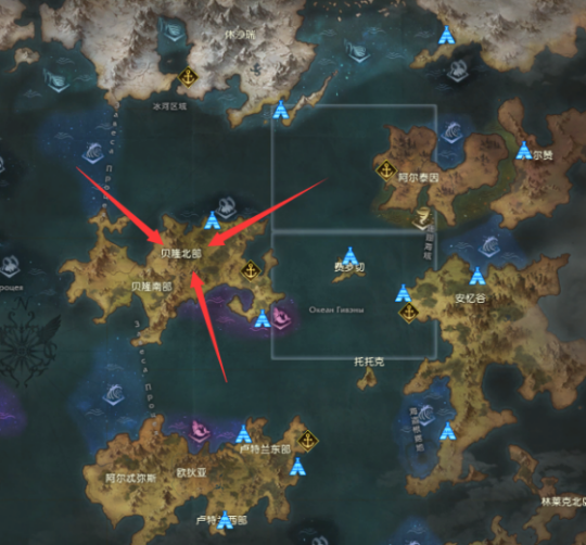 失落的方舟装等1100怎么提升