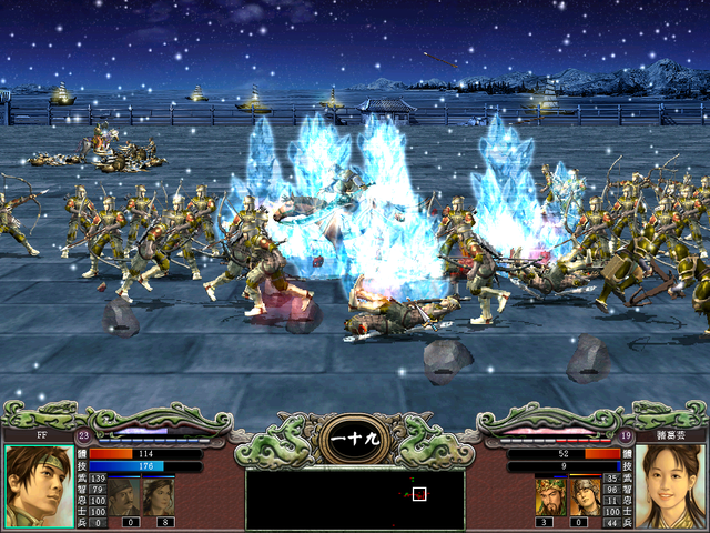 三国群英传7哪些特性好