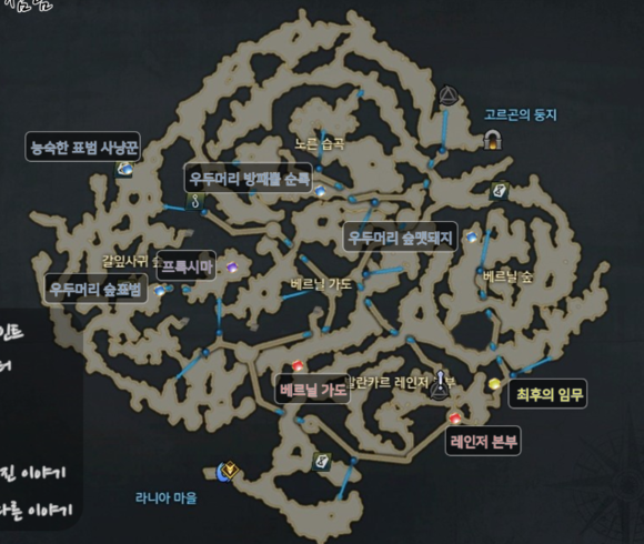 失落的方舟装等1100怎么提升