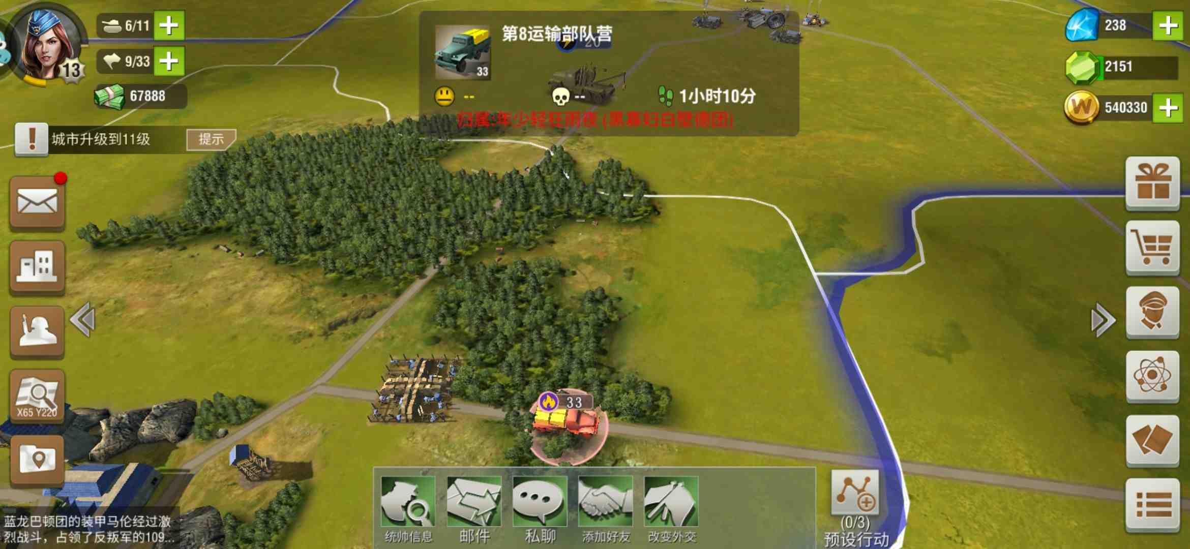 二战风云虎王卡片如何获得 二战风云虎王卡片如何获得