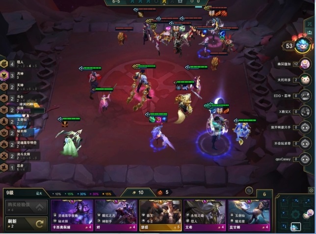 云顶之弈如何玩福星模式