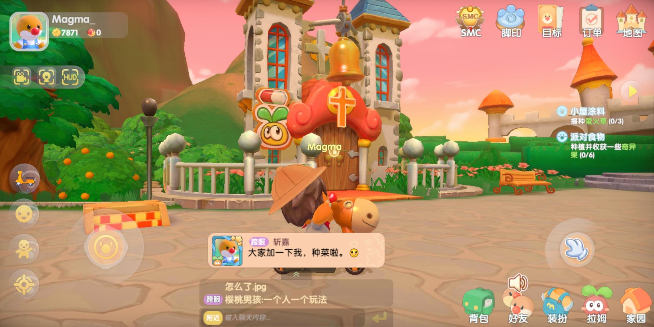 摩尔庄园怎么种麦子 摩尔庄园怎么种麦子