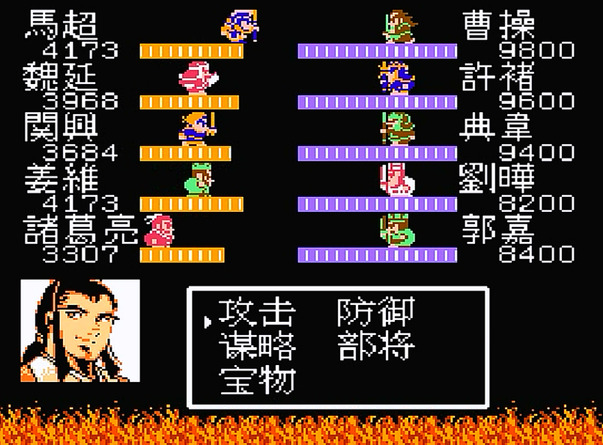 吞食天地2复制信能收到哪些武将 吞食天地2复制信能收到哪些武将