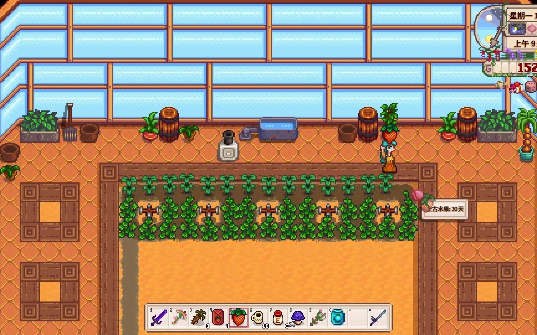 星露谷物语铁匠最爱什么