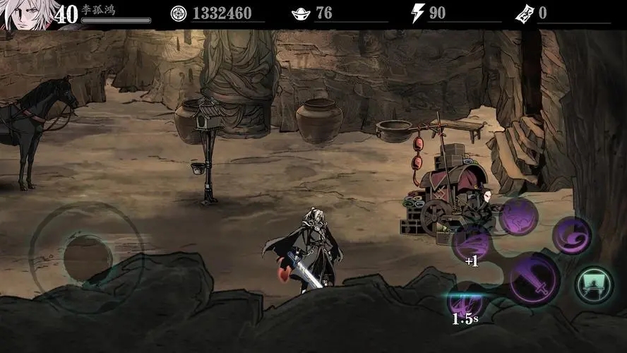 影之刃3玉玲珑传武材料要什么