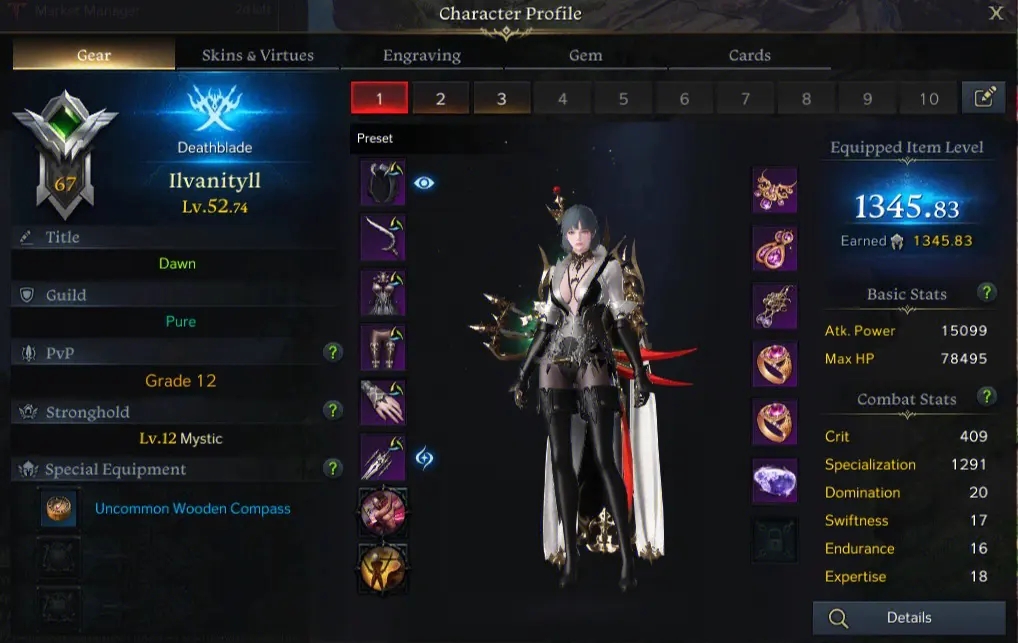 失落的方舟金浪岛隐藏任务