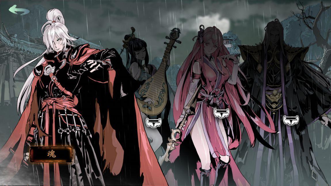 影之刃3心法万魔之魂怎么获得