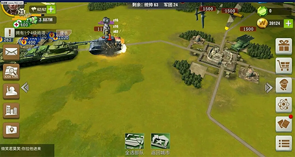 二战风云2大型运输机如何装载