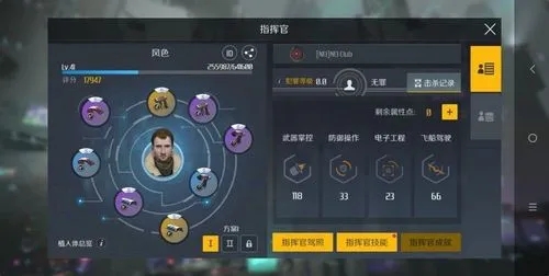 第二银河军团怎么占领星系 第二银河军团怎么占领星系