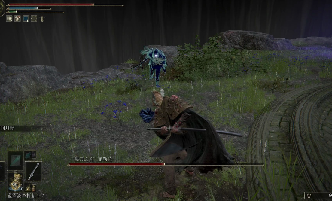 艾尔登法环近战有什么流派