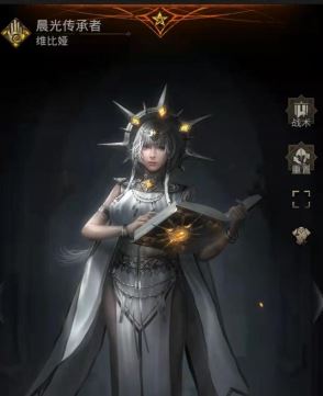 地下城堡3雷陨剑怎么获得