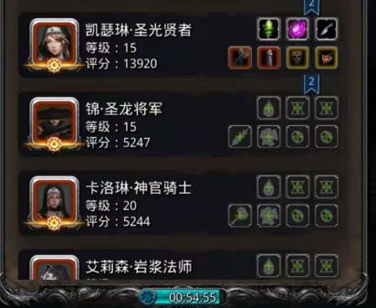 地下城堡3雷陨剑怎么获得