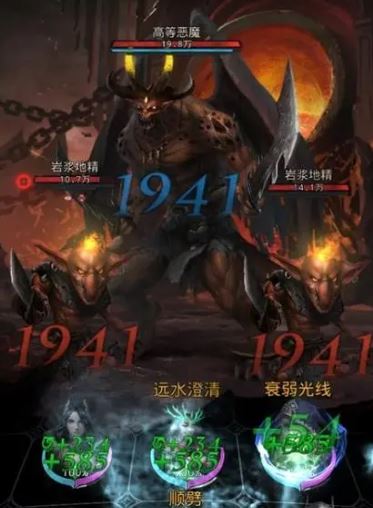 地下城堡3雷陨剑怎么获得