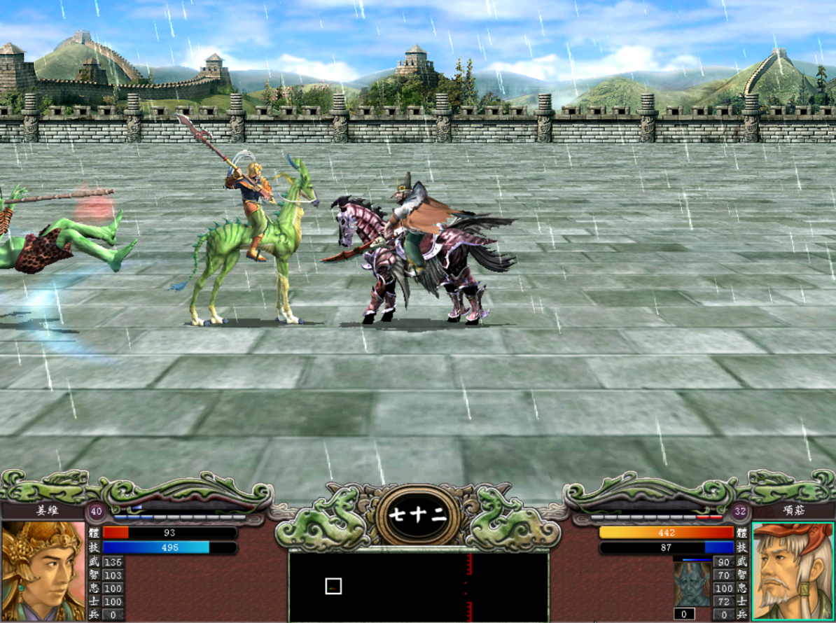 三国群英传7升级最快的地方