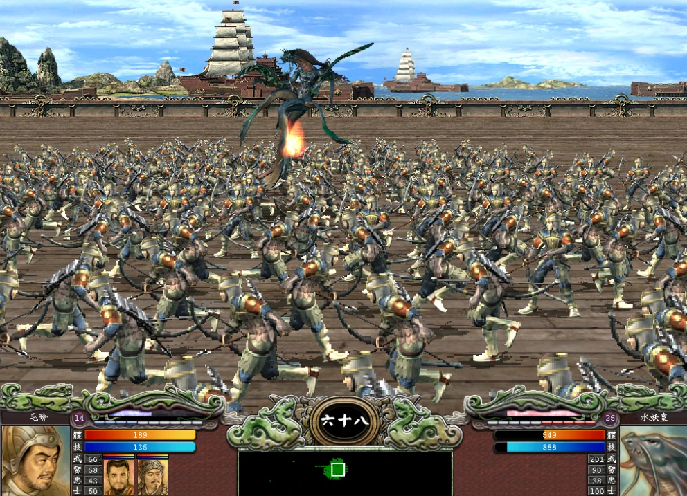 三国群英传7升级最快的地方