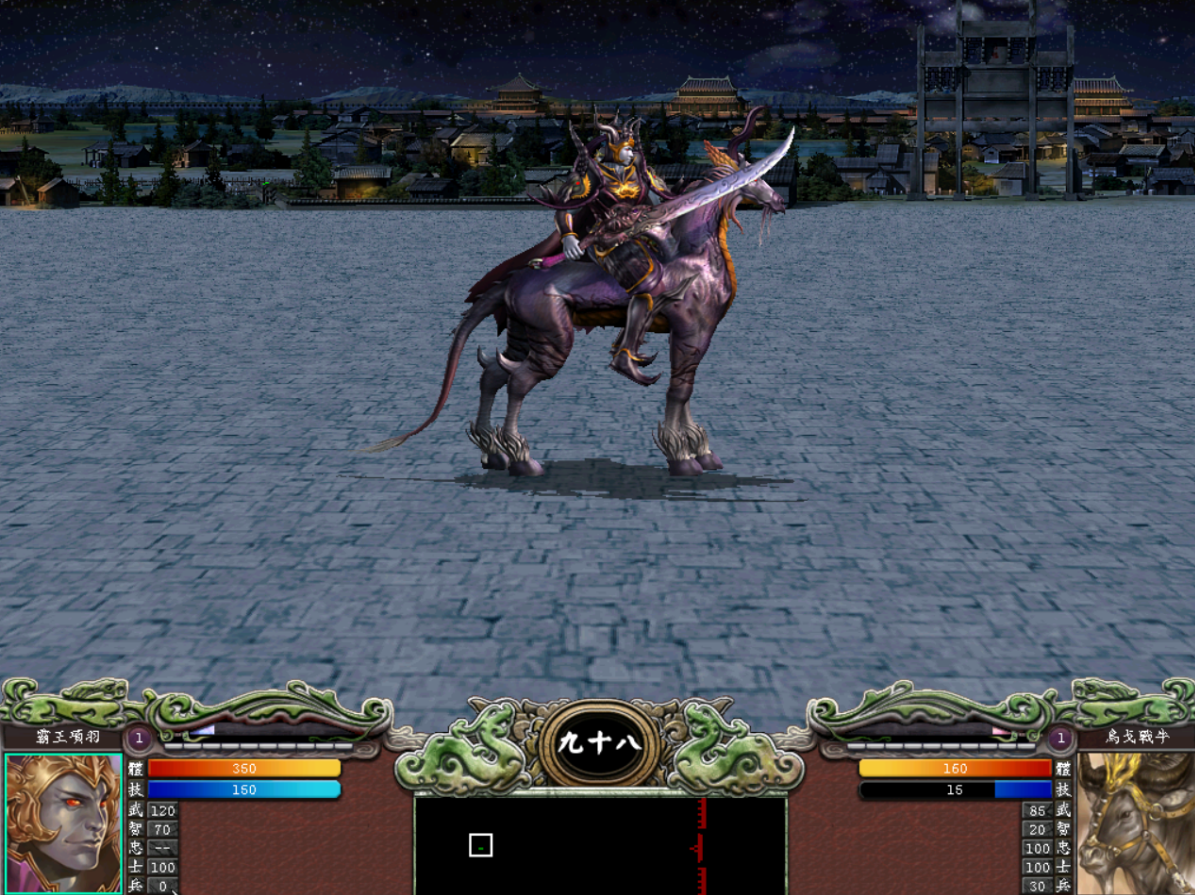 三国群英传7升级最快的地方