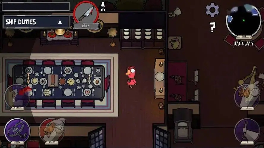 鹅鸭杀大白鹅是什么职业的