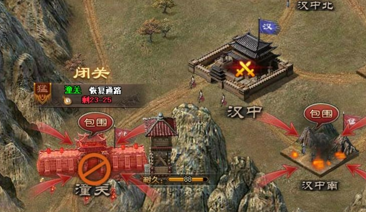 攻城掠地初战西域怎么打