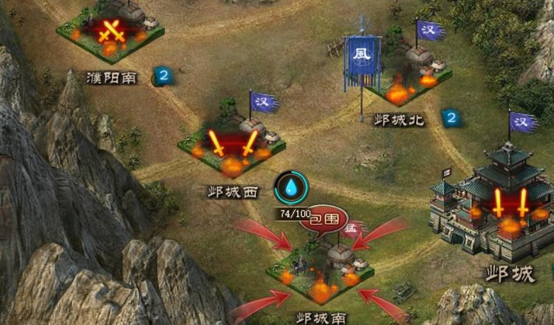 攻城掠地初战西域怎么打