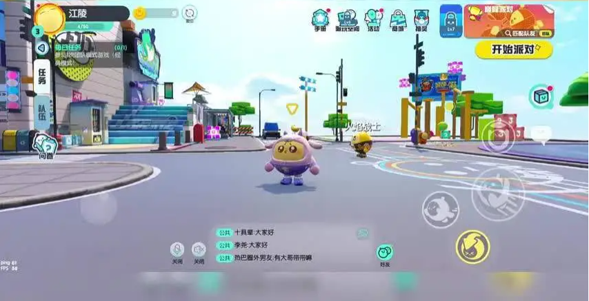 蛋仔派对巨山精神病院怎么通过