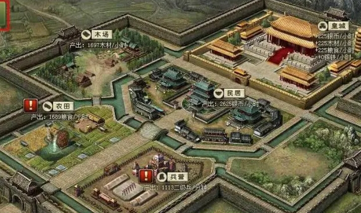 攻城掠地招募典韦怎么过