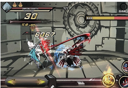 影之刃3珍藏卡心法怎么来