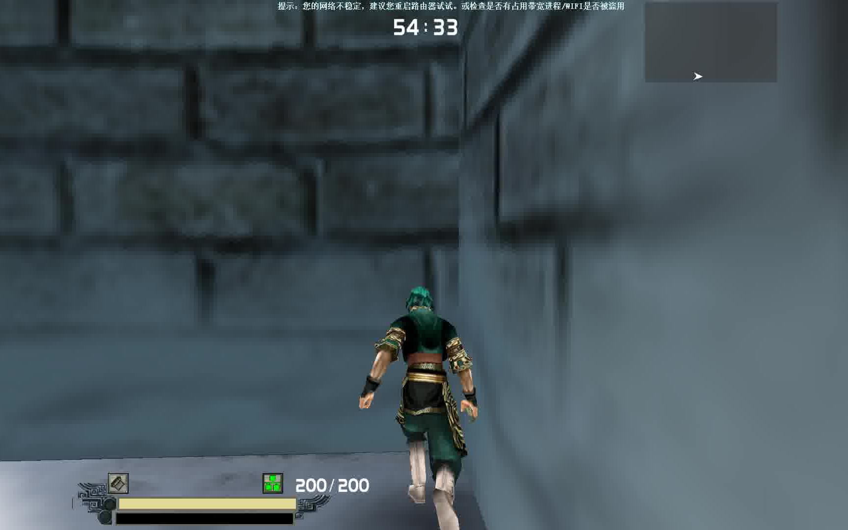 流星蝴蝶剑游龙剑攻略