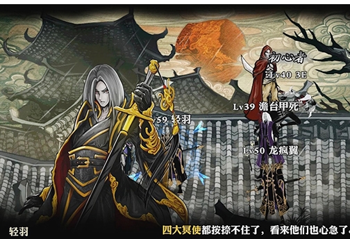 影之刃3珍藏卡心法怎么来