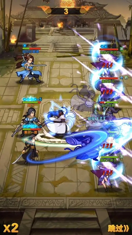 大掌门2觉醒石头多少够