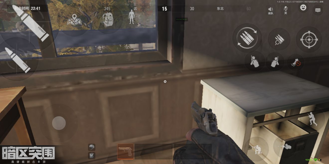 暗区突围马厩仓库在哪