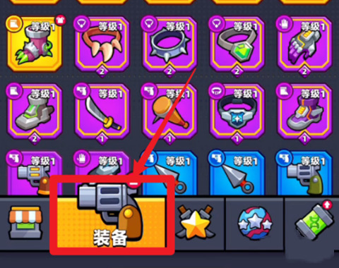 弹壳特攻队如何快速刷怪