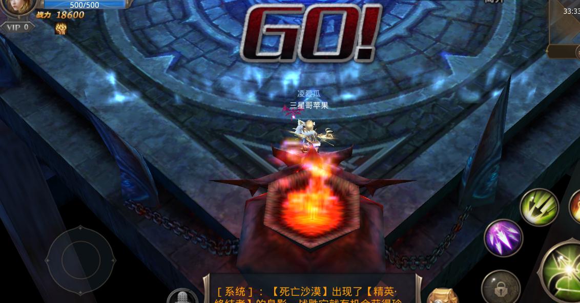 全民奇迹如何合成装备