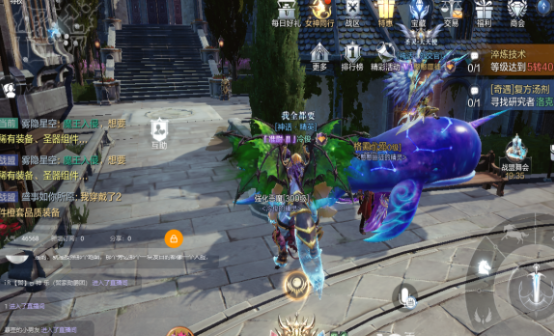 全民奇迹2翅膀怎么注灵