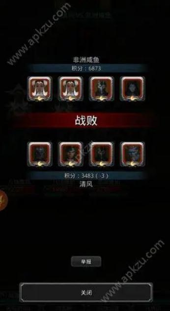 地下城堡2龙牙怎么获得 地下城堡2龙牙怎么获得