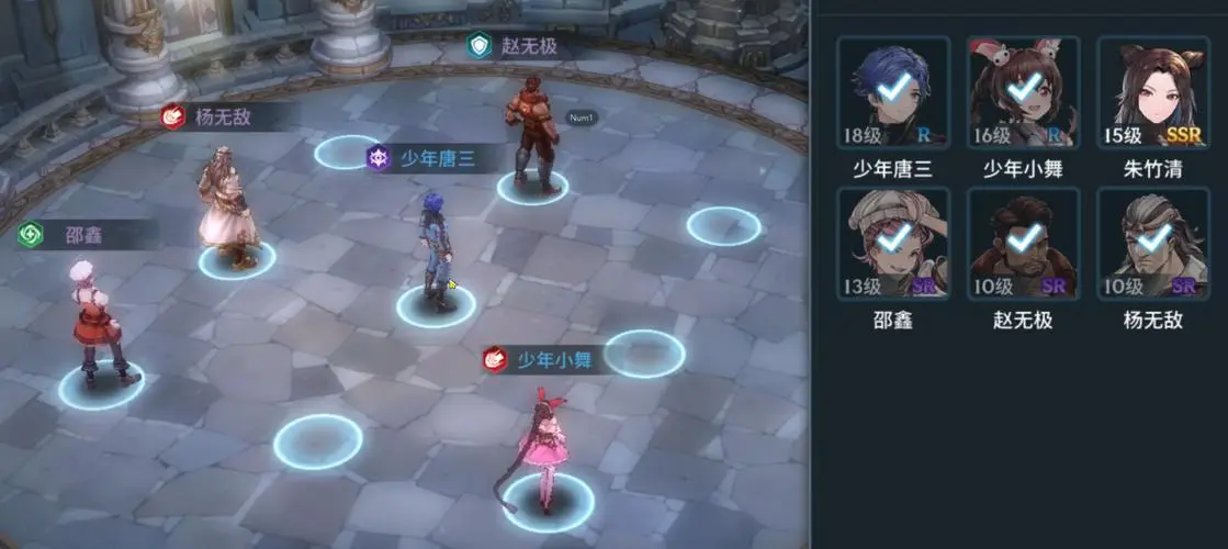 斗罗大陆觉醒怎么获得