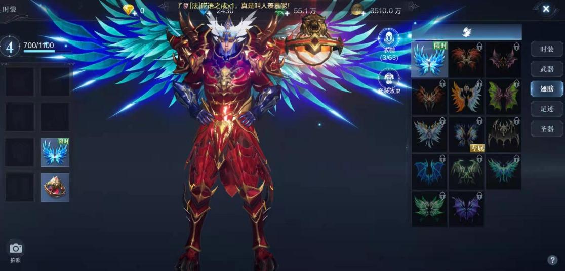 全民奇迹精英怎么找到