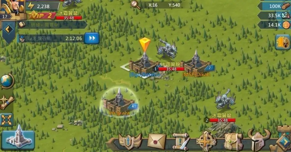 王国纪元装备怎么打宝石