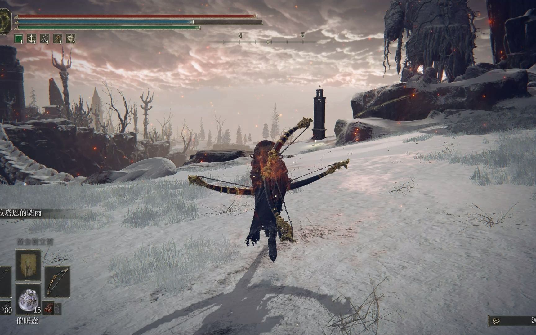 艾尔登法环法师选什么职业最好