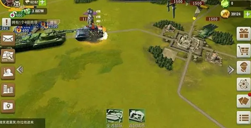 二战风云2如何补给飞机