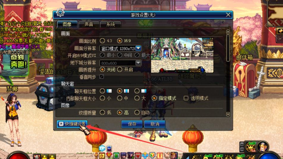 地下城与勇士有哪些职业