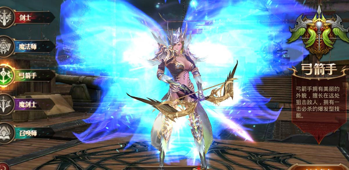 全民奇迹装备如何转生 全民奇迹装备如何转生