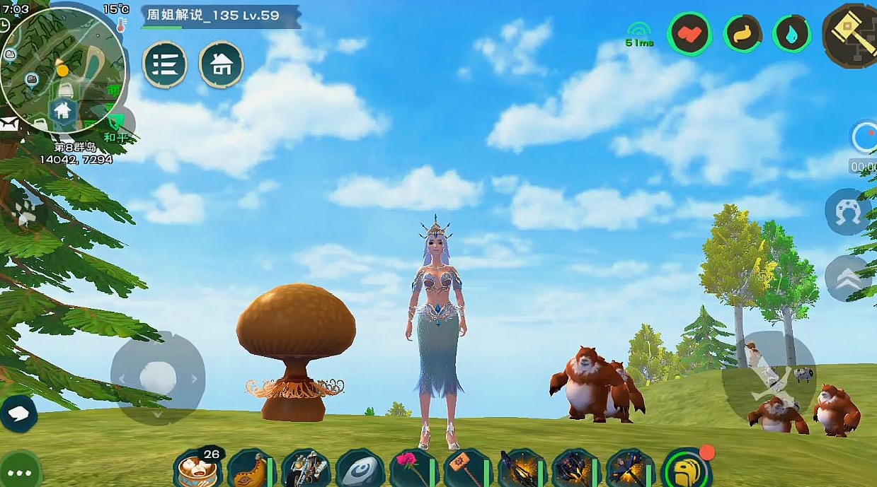 创造与魔法羊在哪里