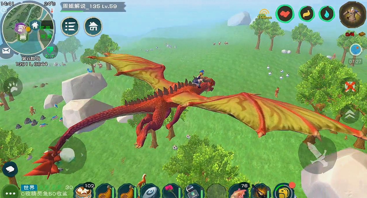 创造与魔法羊在哪里