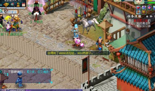 梦幻西游什么符加防御