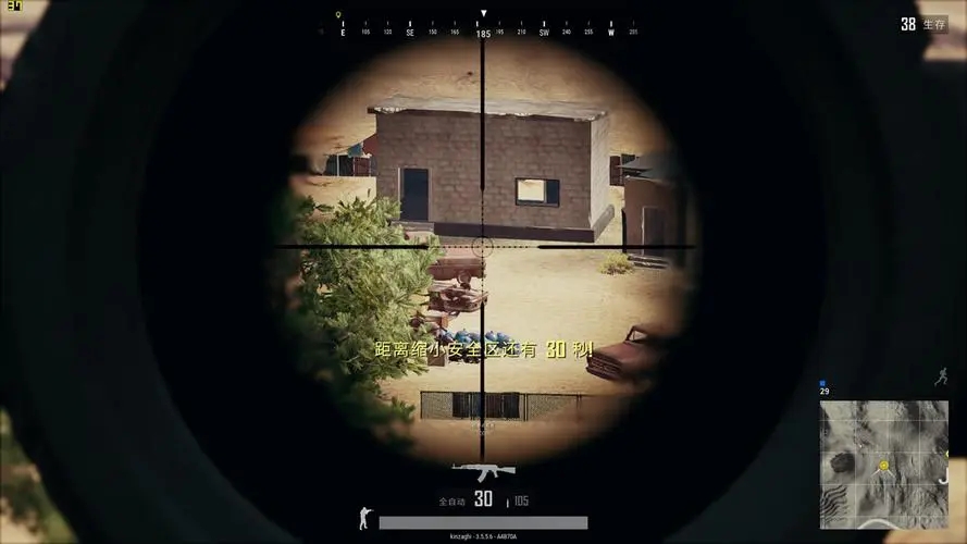 绝地求生扔雷怎么扔远 绝地求生扔雷怎么扔远